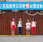 DSC07074.JPG