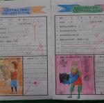 DSC09895.JPG