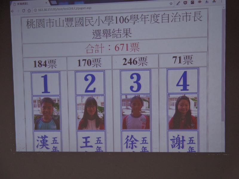 DSC04183.JPG