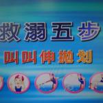 DSC09923.JPG