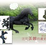 s04-4503-馬