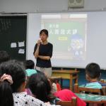 輔導老師進班