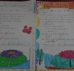 DSC01060.JPG