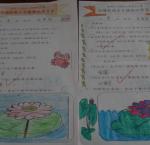 DSC01058.JPG