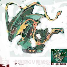 s03-4503-images (7)