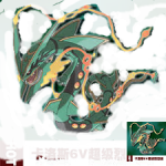 s03-4503-images (7)