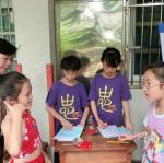 FB_IMG_1494080577523