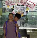 DSC0181005