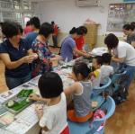 DSC04027.JPG