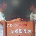 DSC00009