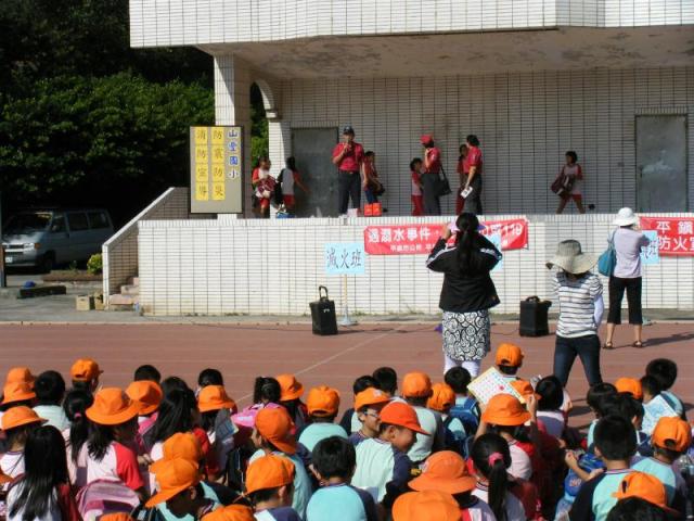 平鎮消防分隊--防火教育宣導.