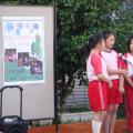 DSC03167