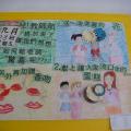 DSC03176