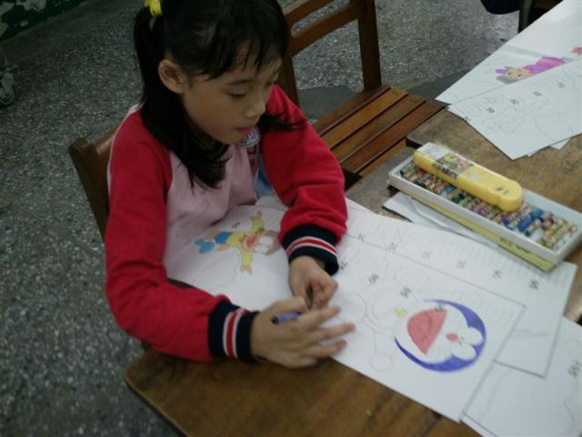 IMAG0136