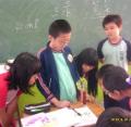 DSCI1615