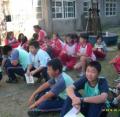 DSCI1675