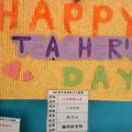優選作品--六年級第三名