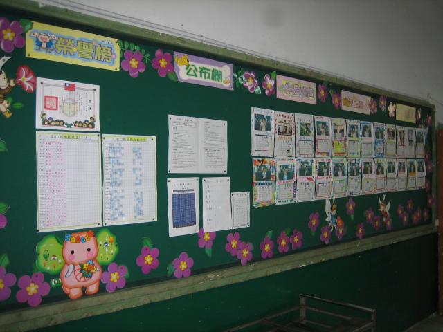 一仁學生作品區