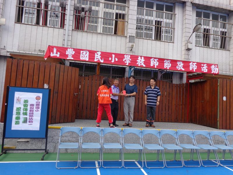 DSC08253.JPG