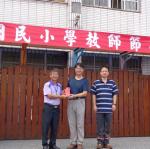 DSC08254.JPG