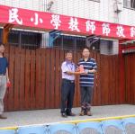 DSC08255.JPG