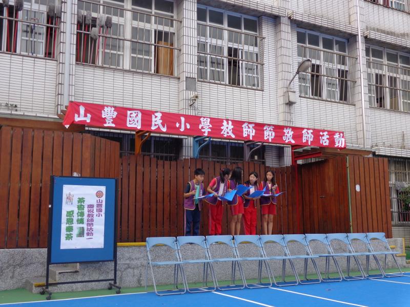 DSC08257.JPG