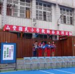 DSC08257.JPG