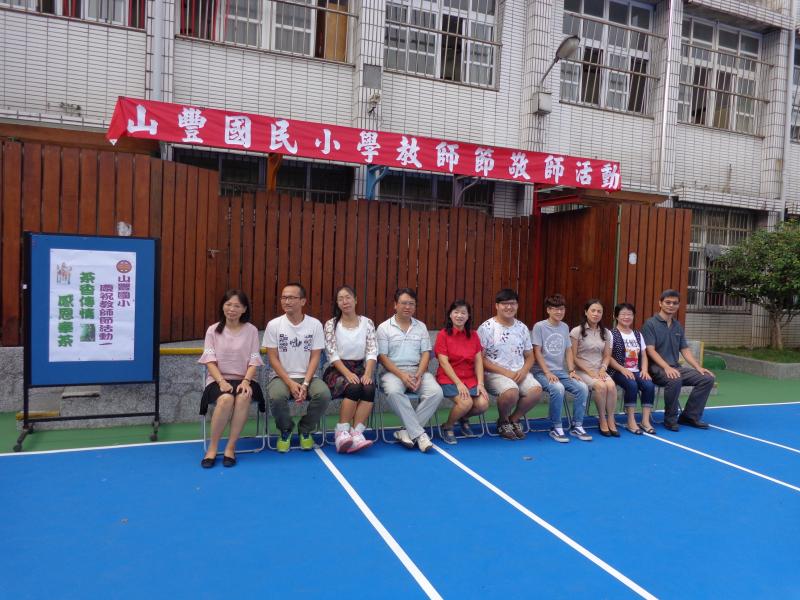 DSC08275.JPG