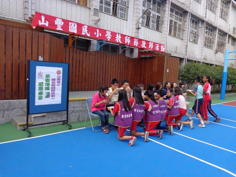 DSC08290.JPG