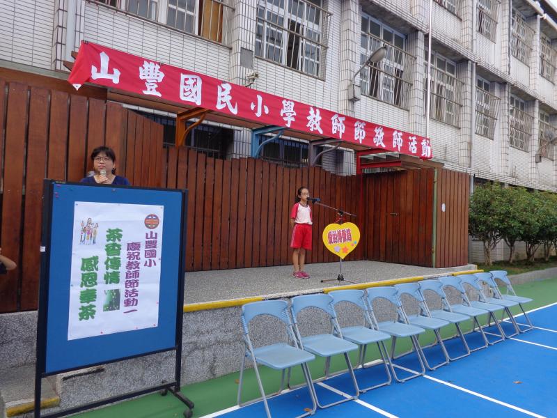 DSC08292.JPG