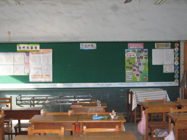 五孝學生作品區