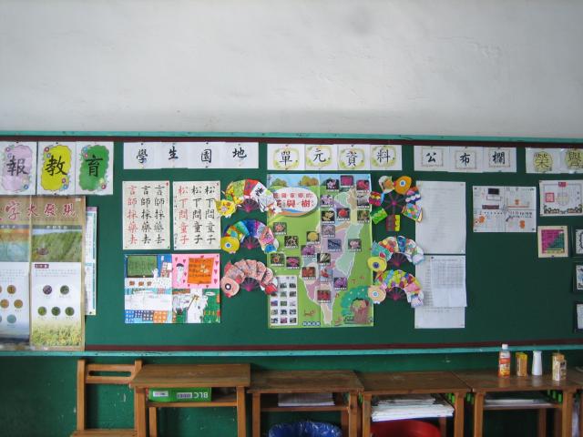 六義學生作品區