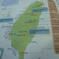 五年愛班2-3生活的泉源