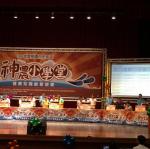IMG_6712.JPG