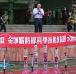 20171118參加水動力火箭車競賽  (11).jpg