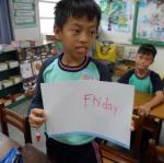 SAM_4473