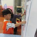 關卡討論 (4)