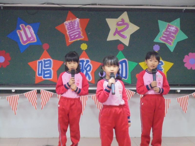 DSC00197.JPG
