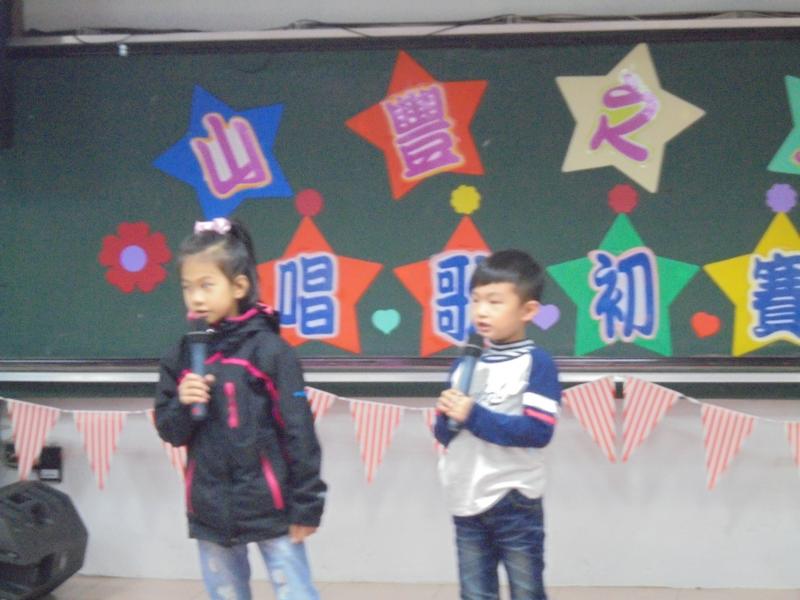 DSC00212.JPG