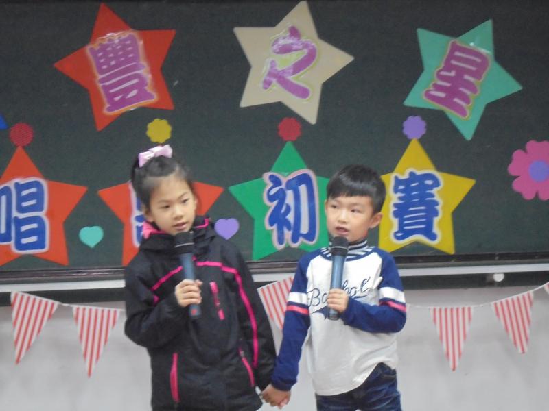 DSC00213.JPG