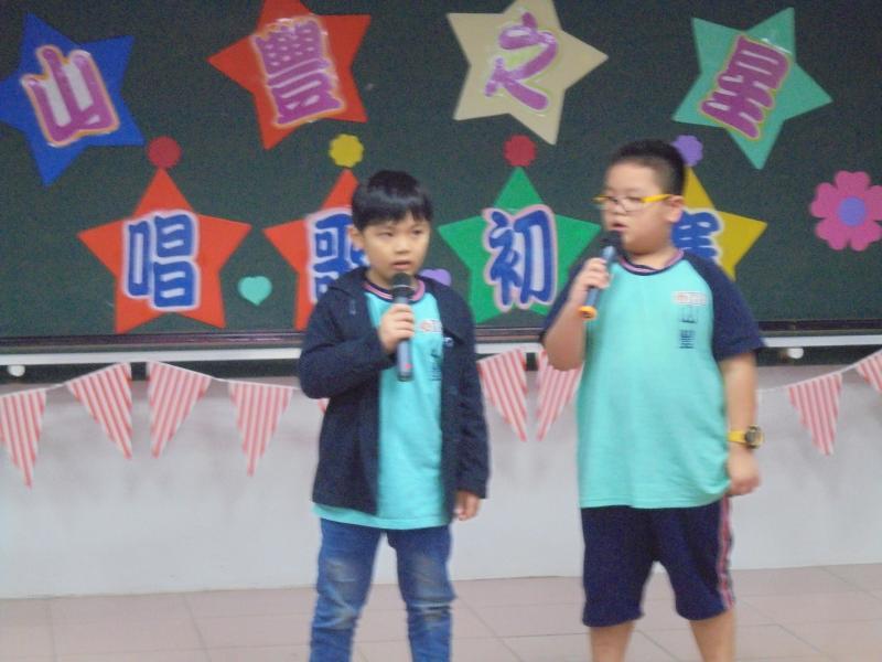 DSC00217.JPG