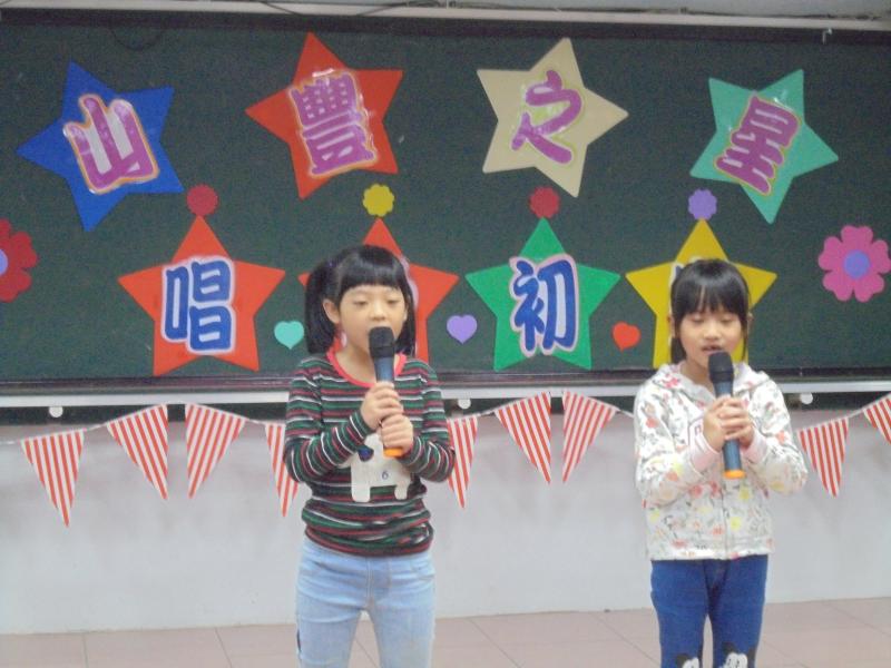 DSC00223.JPG