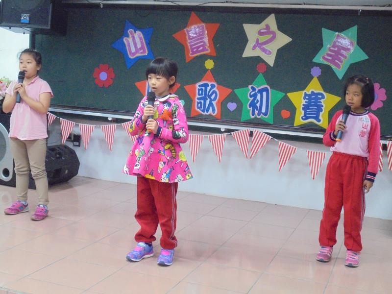DSC00247.JPG