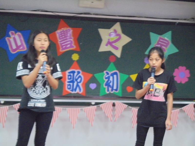 DSC00334.JPG