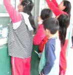 IMG_20171208_160109