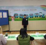 456客語演說1061212_171212_0001