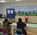 456客語演說1061212_171212_0011
