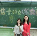 CIMG0666.JPG