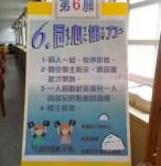 FB_IMG_1494432732388