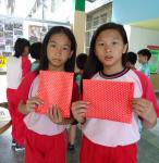DSC01267